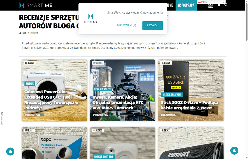 Product database section